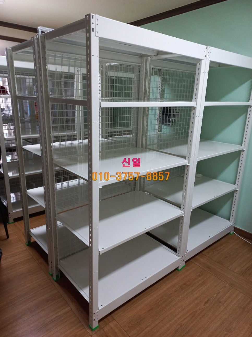 신일공사 이미지