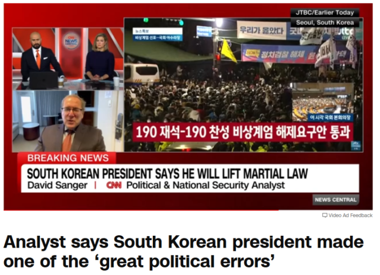 르몽드 윤 이미지