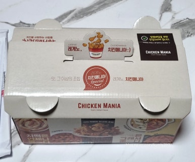 치킨매니아(삼방점) 이미지