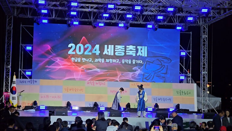 웨이메이커스 이미지