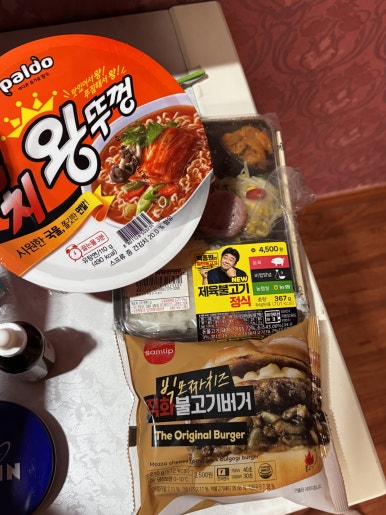 얼큰노래연습장 이미지