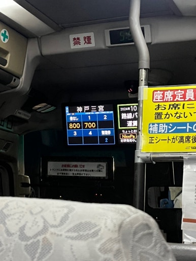 아라모드 이미지