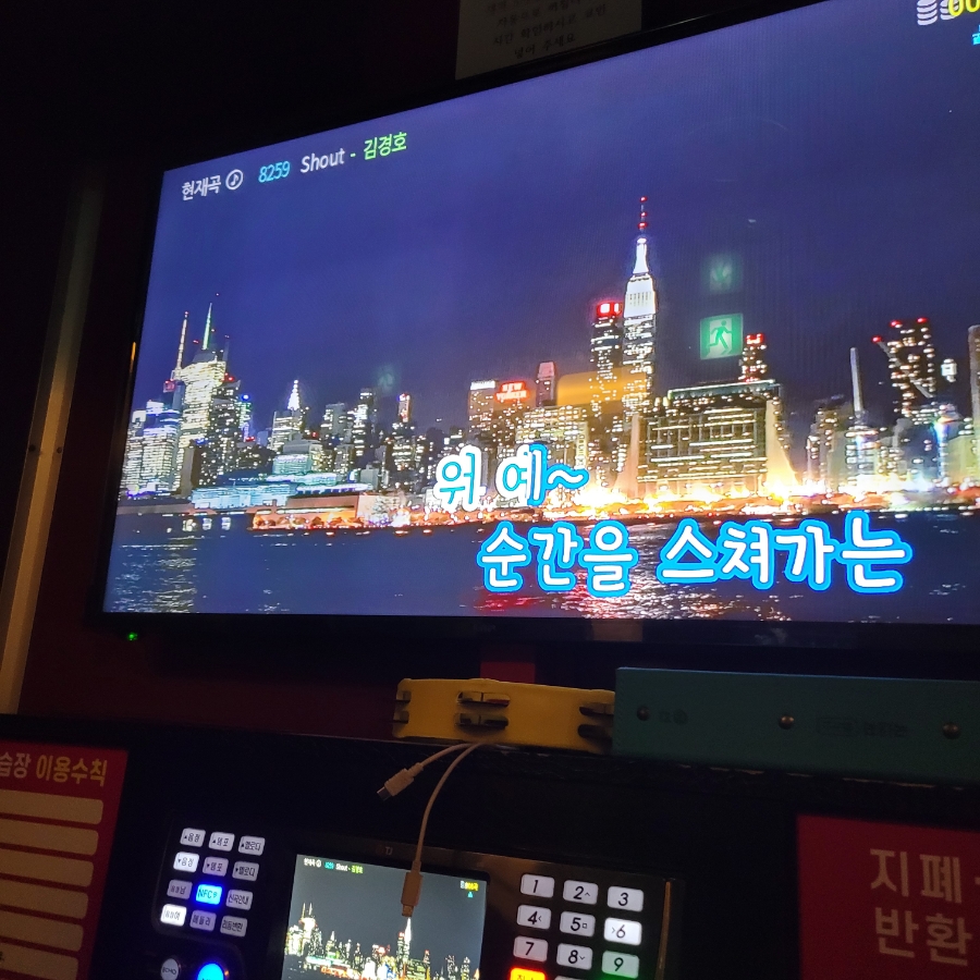 창민유통 이미지