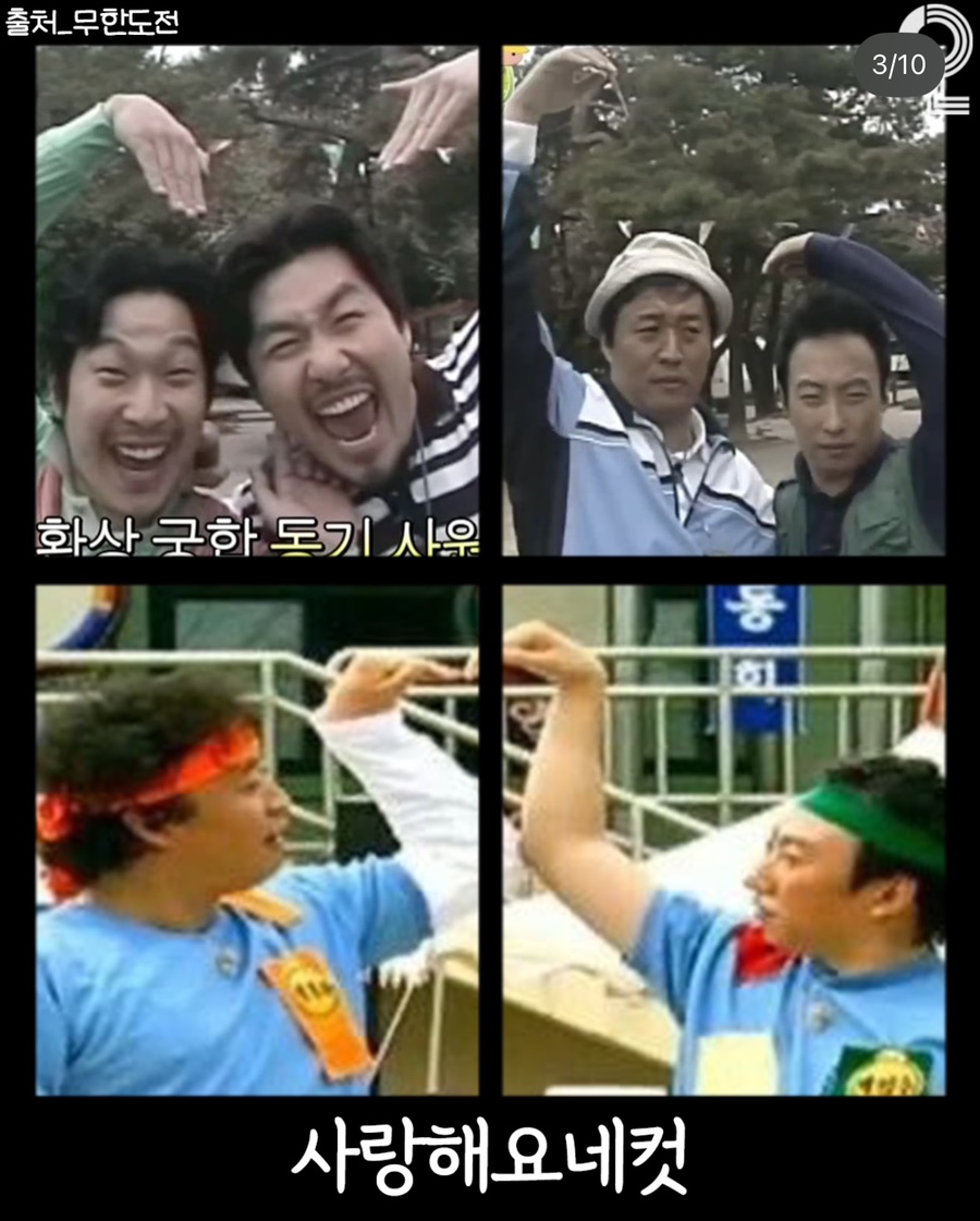 칼트칼터칼트 이미지