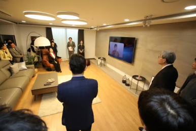 한국신체정보 이미지