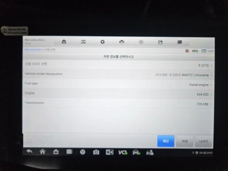 우리밧데리 이미지