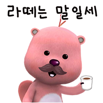 코스모스호텔 이미지