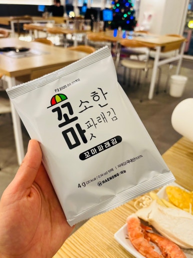 환이조아 이미지