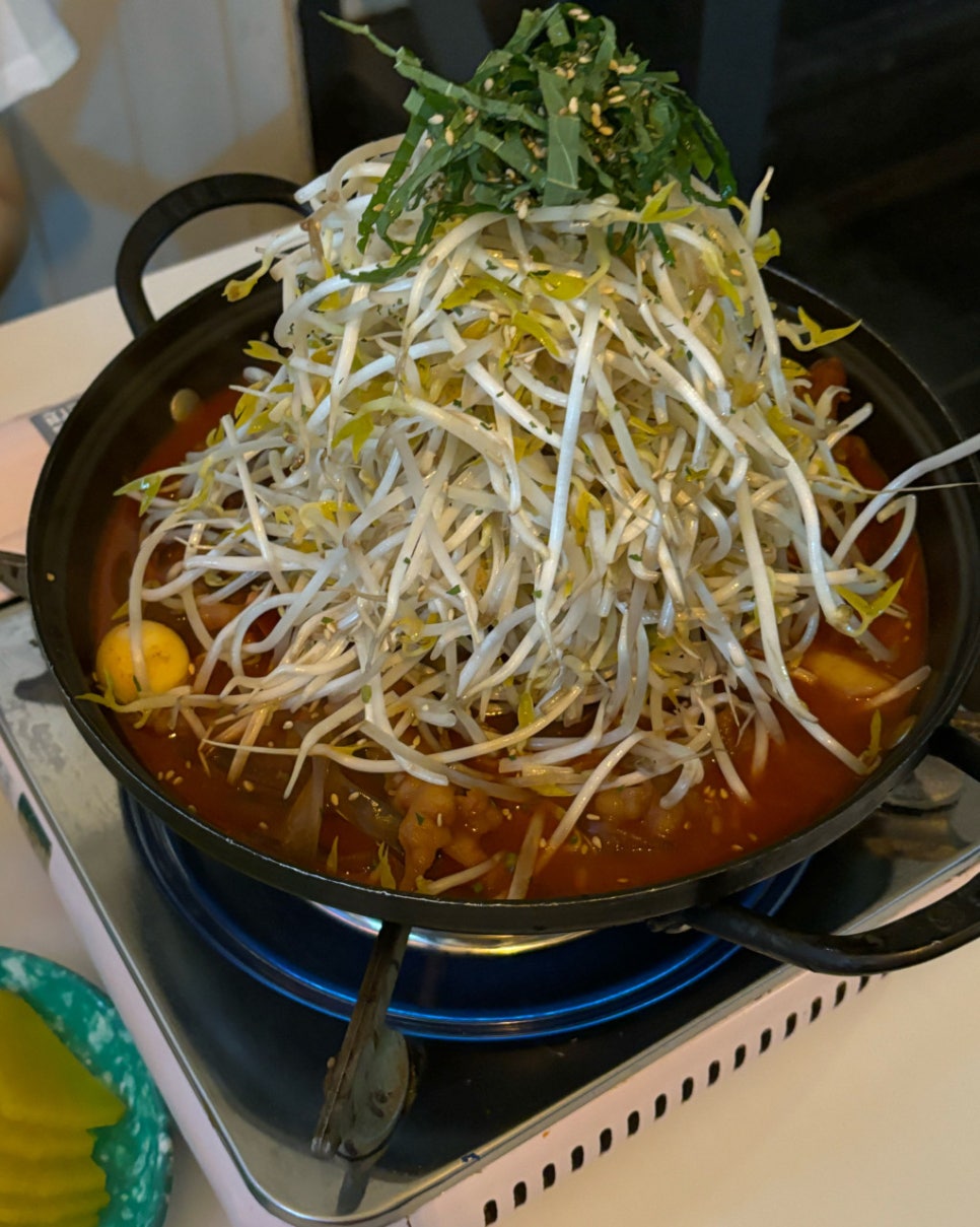 홍대 닭발 이미지