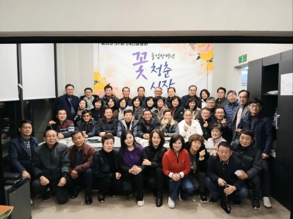 (주)대청 이미지