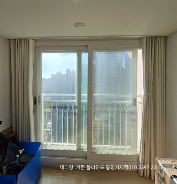 주영커텐 이미지