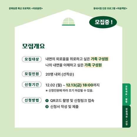 음악공방 이미지