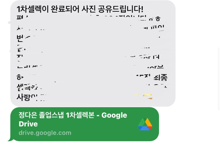 미온필름 이미지