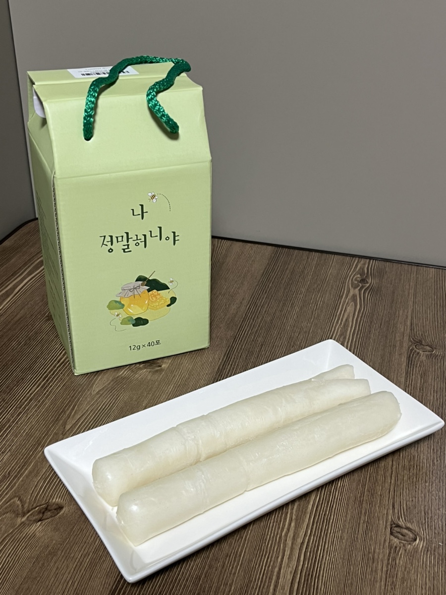 숲속양봉원 이미지