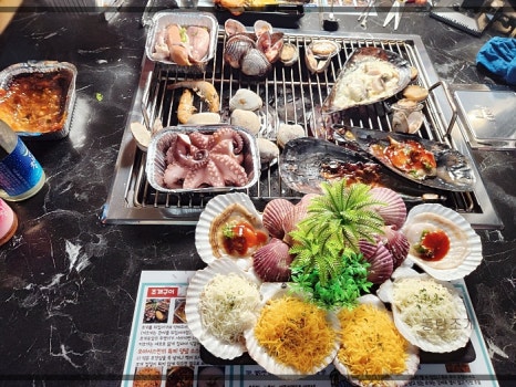 오아시스조개동탄 이미지