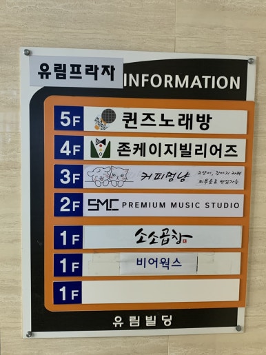 커피멍냥광교역점 이미지