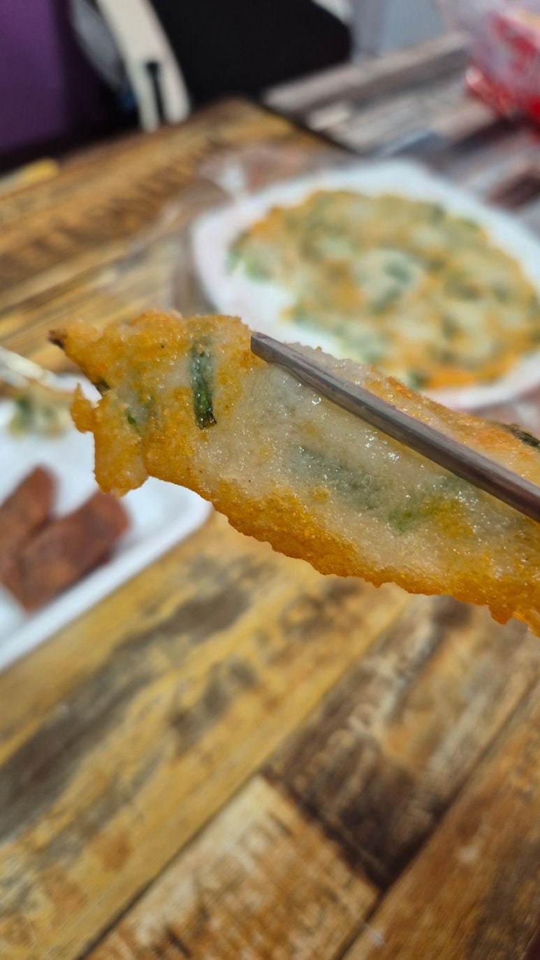 초원부침 이미지