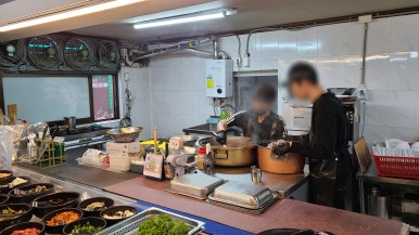 소문난 양념코너 이미지