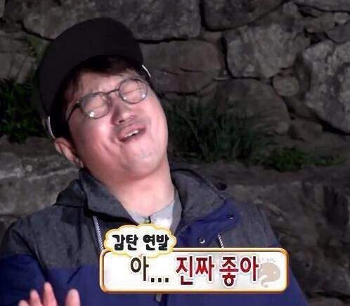 도콘 이미지