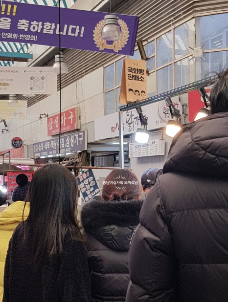 홍가네반찬 이미지