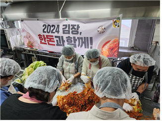 이천시장애인재활근로작업장 이미지