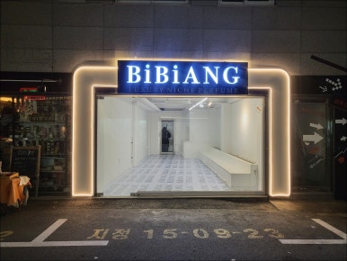 디애드 이미지