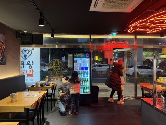 마왕족발경산 이미지