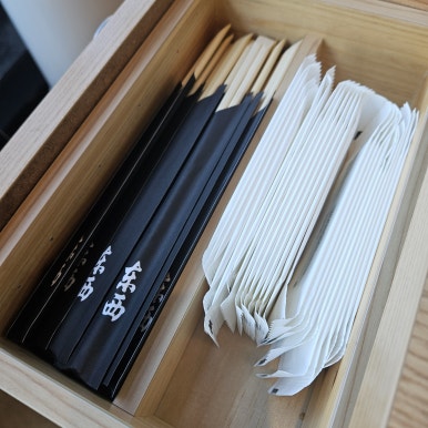 아산가야밀면 이미지
