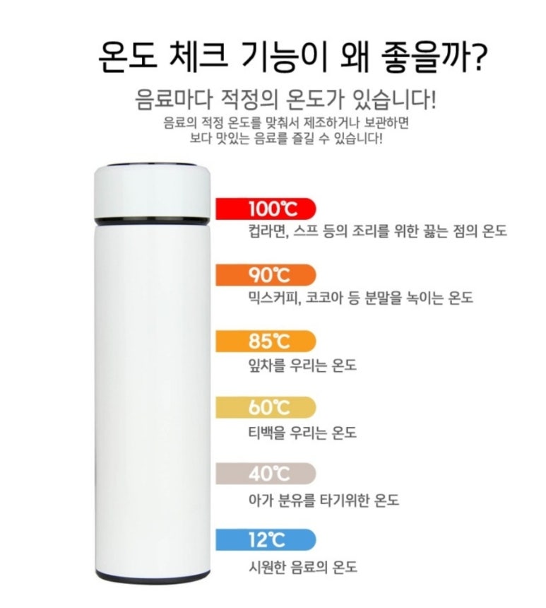 취향의온도 이미지