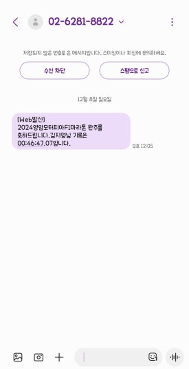 모터피아 이미지
