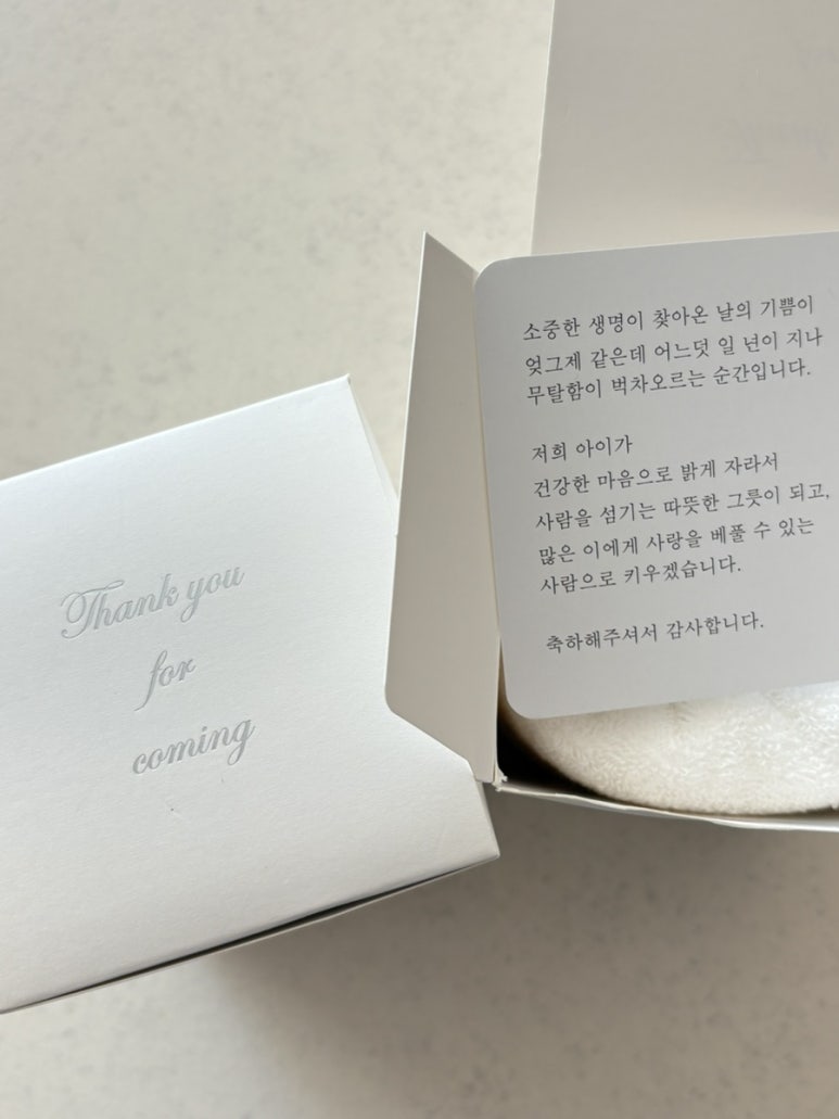 서하컴퍼니 이미지
