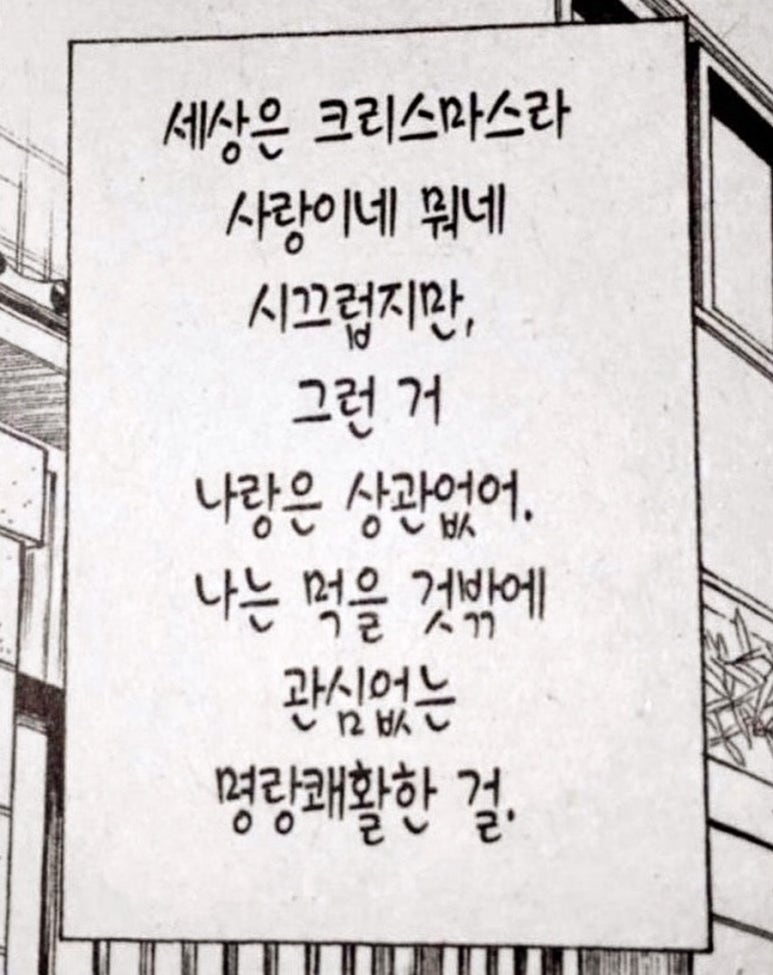 해날 이미지