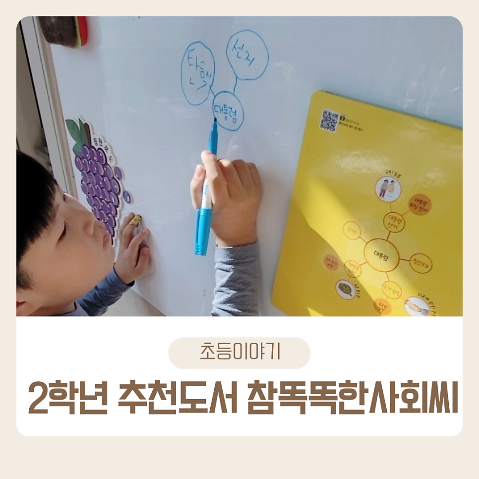 (주)참아람 이미지