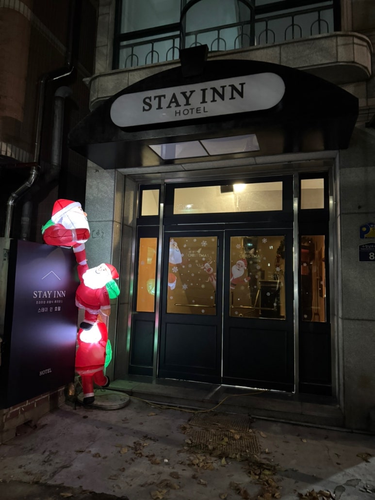 스테이인호텔 이미지