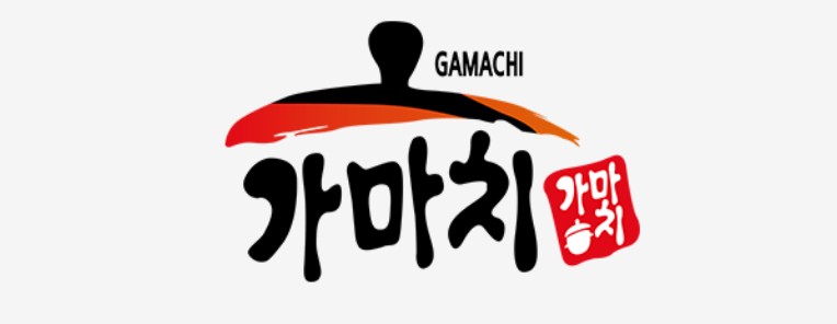 가마치통닭 이미지