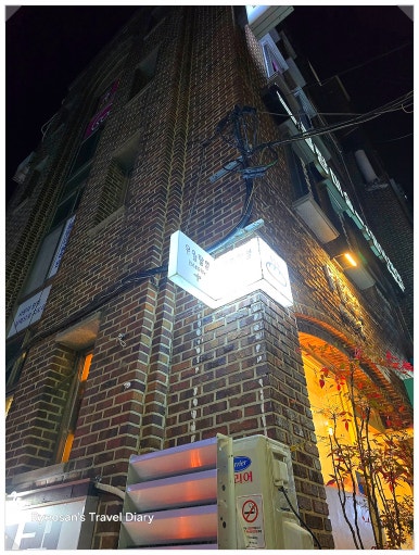 유월팔일베이커리 이미지