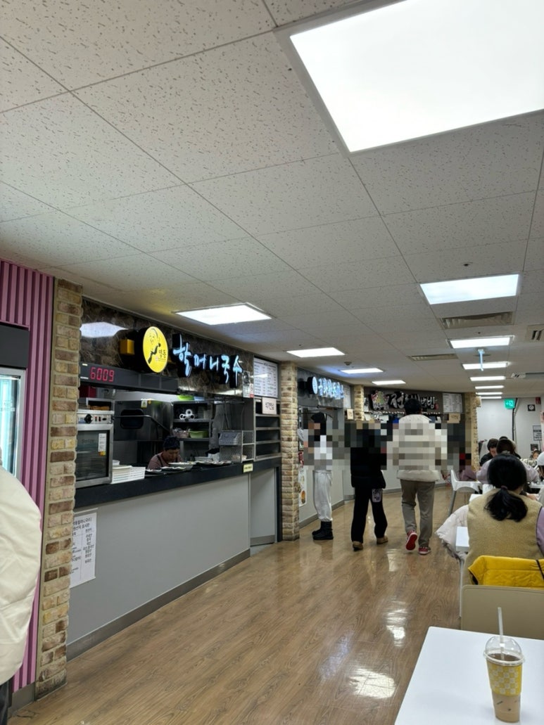 금화푸드 이미지