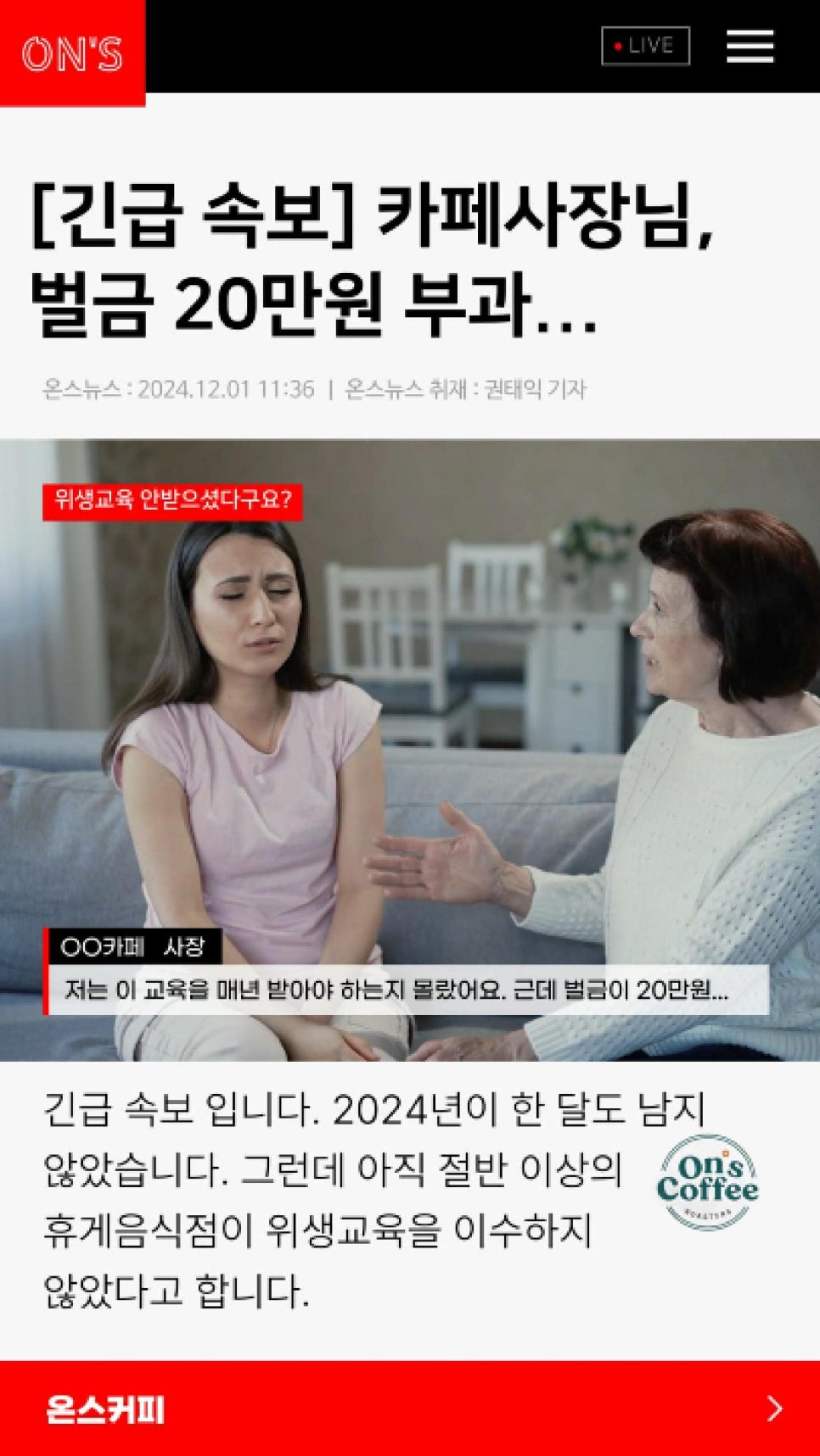 업체 소식 배경 이미지