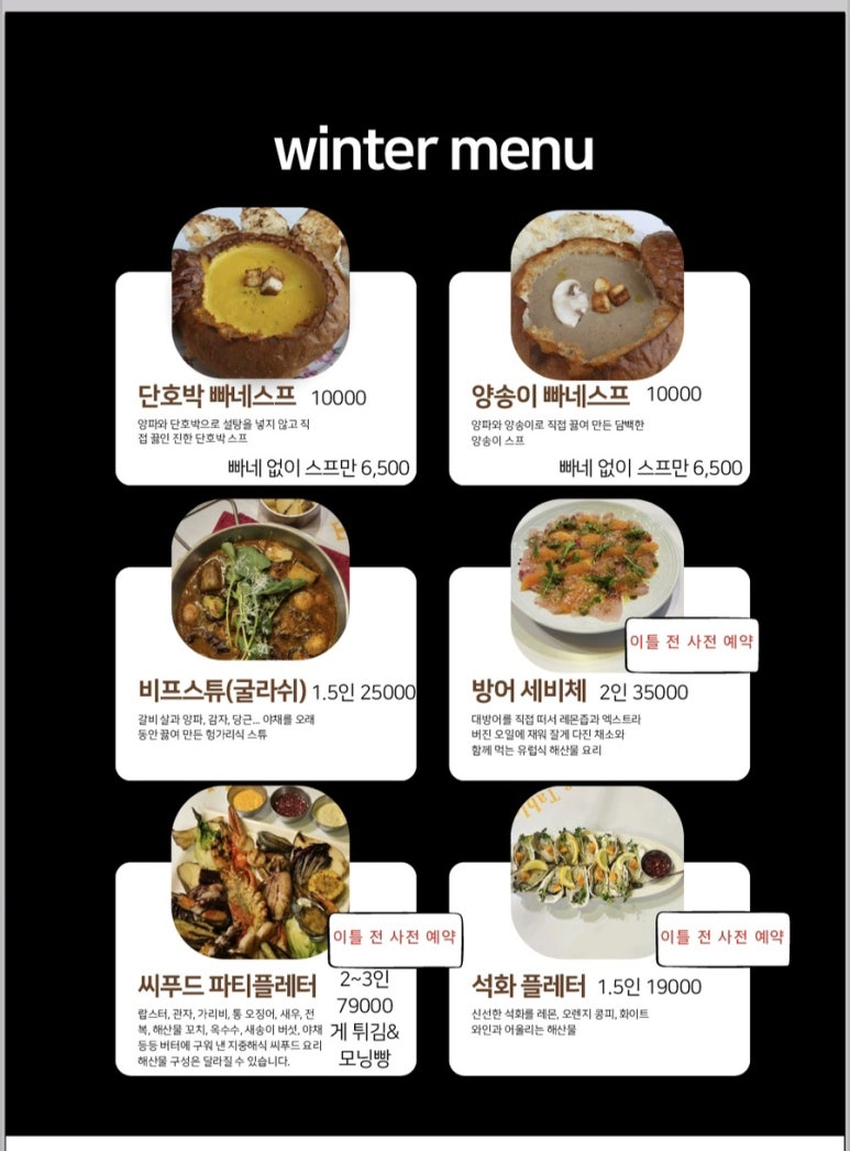 피렌체테이블 이미지