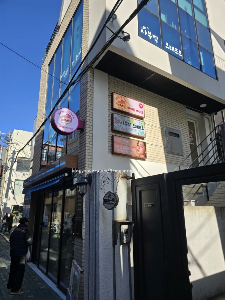 베비주케이크 이미지