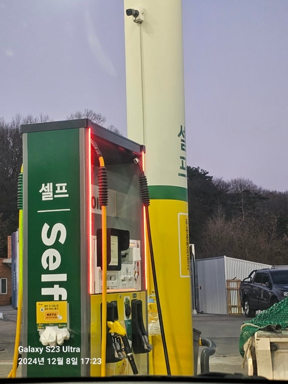 선인에너지 이미지