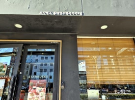 스타벅스홍대입구역사거리R 이미지