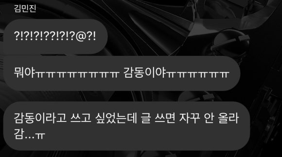 애드존 이미지
