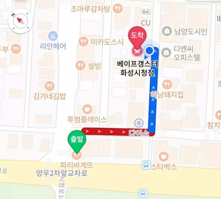 베이프갱스터화성 이미지