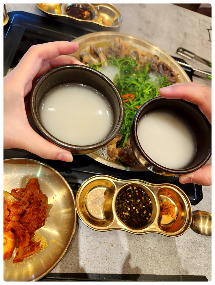 엄니손맛 이미지