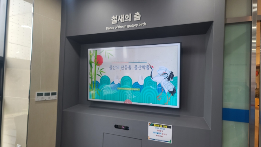 떼까마귀게스트하우스 이미지