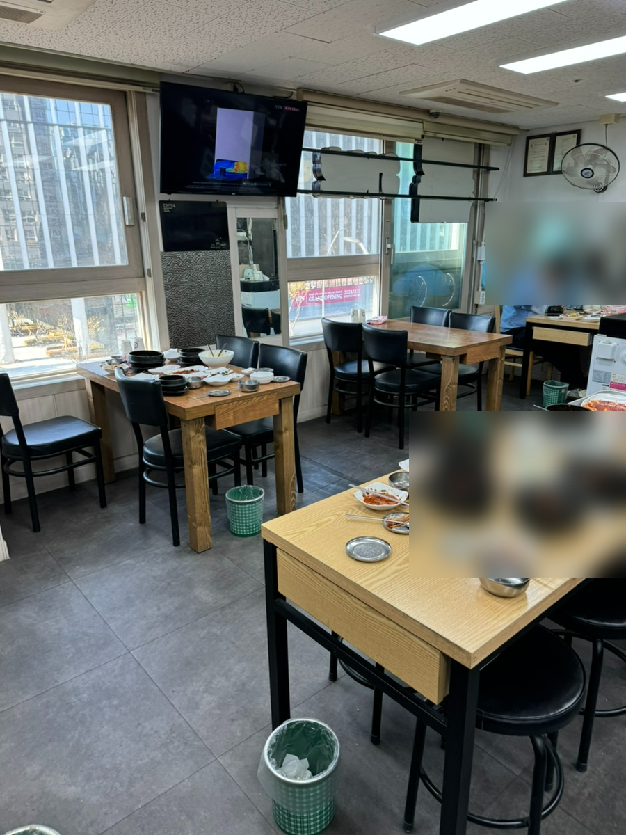 에코집밥 사진 7