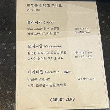스퀘어월드 이미지