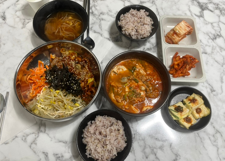 콩나물비비고삼겹살 이미지