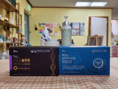 (주)삼양제넥스 이미지